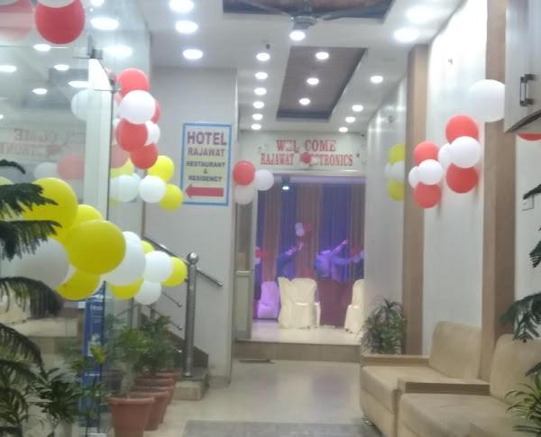 Hotel Rajawat , Madhya Pradesh Vidisha Extérieur photo