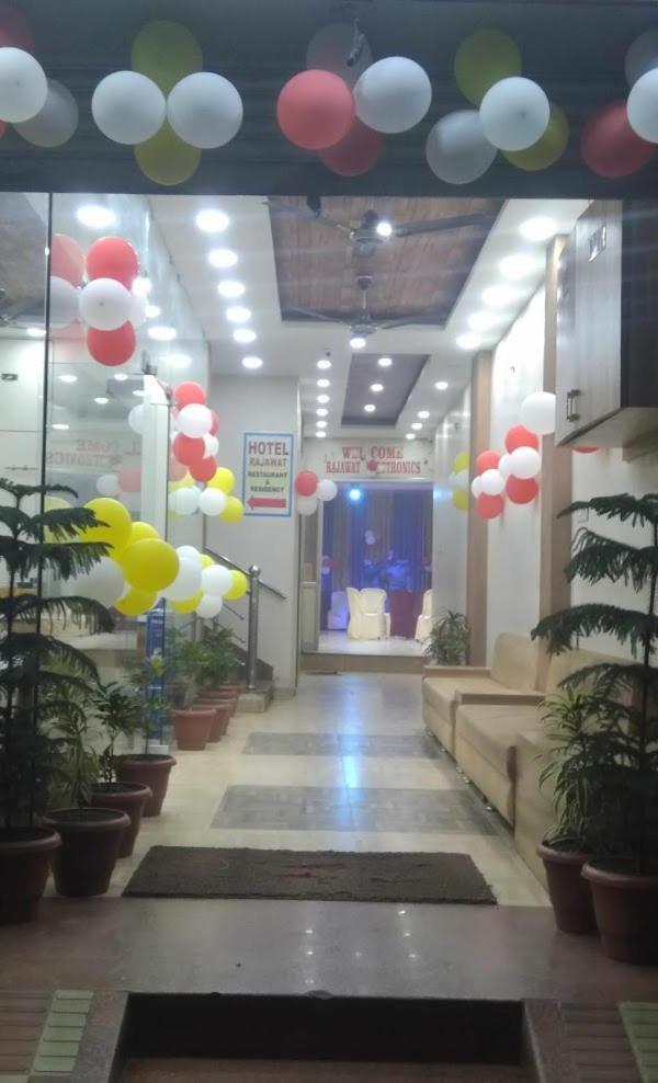 Hotel Rajawat , Madhya Pradesh Vidisha Extérieur photo